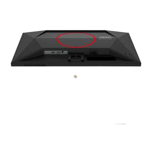 AOC 24G4HRE - 23.8" FHD 200Hz Fast-IPS 1ms G-Sync compatible