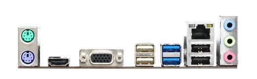 Biostar H310MHP-Seconde Vie