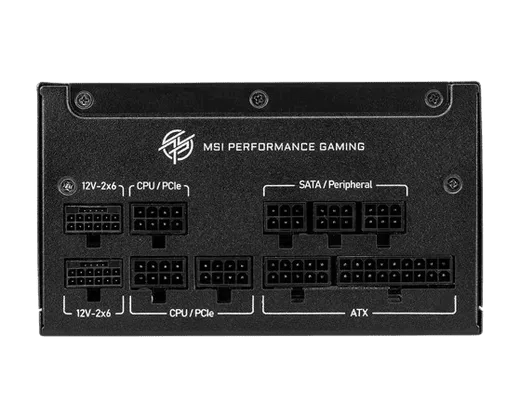 MSI RTX 5060 8G VENTUS 2X OC + MPG A1000GS PCIE5 — vue 9