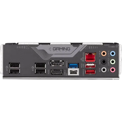 Gigabyte B760 GAMING X-Seconde Vie — vue 5