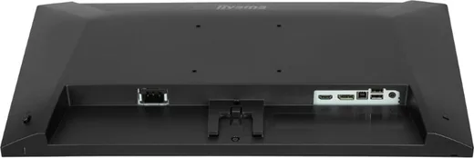 Iiyama X2493HSU-B1 - 23.8" FHD 120Hz IPS 1ms HP USB HUB — vue 12