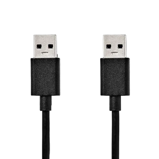 Nedis Câble USB-A mâle/mâle - 2m - Noir — vue 1