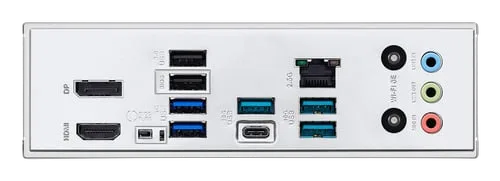 Asus B650E MAX GAMING WIFI — vue 7