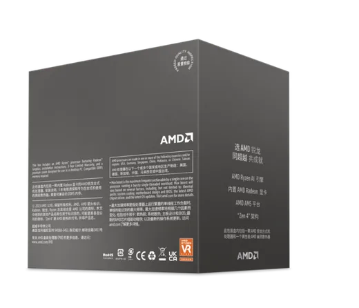 AMD Ryzen 5 8600G - 5GHz/22Mo/AM5