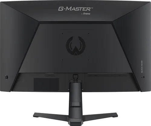 Iiyama G-Master GC2781HSU-B1 - 27" CURVE FHD 144Hz VA 1ms FreeSync — vue 5
