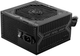 MSI ATX 650W - 80+ Bronze - MAG A650BN III Noir