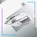 Logitech G502 X Plus - Sans-Fil - RGB - Blanc — miniature 2