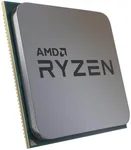 AMD Ryzen 7 5800X3D 10th Anniversary Edition — miniature 2