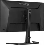 Iiyama G-Master GB2741QSU-B1 - 27"QHD 144Hz IPS 1ms Pivot Adaptive Sync G-Sync — miniature 10