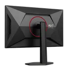 AOC U27G4R - 27" 4K/160Hz ou FHD/320Hz Fast IPS 0.3ms Pivot Compatible G-Sync — miniature 8