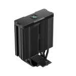 Deepcool AG400 Digital ARGB - Noir — miniature 7