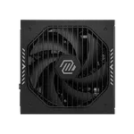 MSI ATX 750W - 80+ Gold - MAG A750GLS PCIE5 Noir — miniature 2