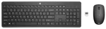 HP 235 WIRELESS MOUSE AND KEYBOARD — miniature 1