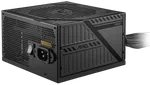 MSI COMPUTER MAG FORGE M100A + MAG A650BNL + MAG COREFROZR AA13 N — miniature 11