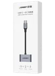 UGREEN Adaptateur 2 en 1 USB-C vers USB-C - 60W - 10cm - Gris — miniature 2