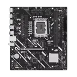 Asus PRIME H810M-E-CSM — miniature 5