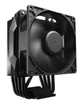 Cooler Master Hyper 411 Nano - Noir — miniature 4