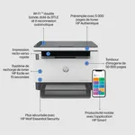 HP LASERJET TANK MFP 2604DW PRNTR (381V0A#B19) — miniature 20