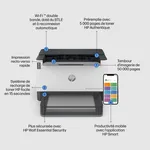 HP LASERJET TANK 2504DW PRINTER (2R7F4A#B19) — miniature 18