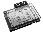 Alphacool Core Geforce pour RTX 5080 Gaming Trio — miniature 1