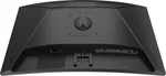 Iiyama G-Master GC2781HSU-B1 - 27" CURVE FHD 144Hz VA 1ms FreeSync — miniature 8