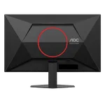 AOC 27G4HRE - 27" FHD 200Hz Fast-IPS 1ms G-Sync Compatible — miniature 7