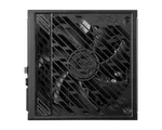 MSI ATX 1250W - 80+ Gold - MPG A1250GS PCIES Noir-Seconde Vie — miniature 2