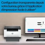 HP LASERJET SFP M209D 29 PPM — miniature 17