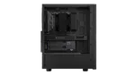 ENDORFY Ventum 200 Solid Noir - MT/Sans Alim/ATX-Seconde Vie — miniature 4