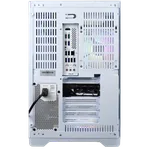 MARSHMALLOW - R7-9800X3D/5080/32Go/2To - CYB-GB — miniature 6