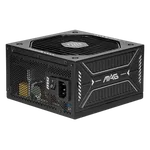 MSI ATX 650W - 80+ Gold - MAG A650GLS PCIE5 Noir — miniature 3