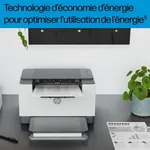 HP LASERJET SFP M209D 29 PPM — miniature 18