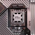 AMD Ryzen 7 8700G - 5.1GHz/16Mo/AM5/MPK — miniature 4