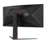 AOC CU34G4 - 34" CURVE UWQHD 180Hz Fast VA 0.5ms Adaptive Sync FreeSync Premium — miniature 9