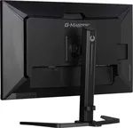 Iiyama GB3290QSU-B1 - 32" QHD 240Hz IPS 1ms FreeSync Premium — miniature 9