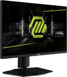 MSI MAG 255PXF -24.5" FHD 300Hz Fast IPS 1ms Pivot FreeSync Premium — miniature 2