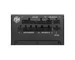 MSI MAG PANO M100R PZ Noir + MPG A1000GS + MAG CORELIQUID E360 — miniature 8