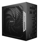 be quiet! ATX 1200W - 80+ Platinum - Power Zone 2 — miniature 1