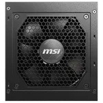 MSI MAG A750GL PCI-E 5 Noir - 80+ GOLD Full Modulaire — miniature 4