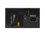 MSI ATX 650W 80 + Bronze — miniature 5