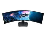 Samsung Odyssey G9 - 49" CURVE 5K 240Hz 1ms HDR10 FreeSync Premium Pro -Seconde Vie — miniature 10