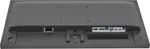 Iiyama Prolite X2497HSU-B1 - 23.8" FHD 120Hz IPS 4ms Adaptive Sync — miniature 8