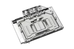 Alphacool Eisblock Aurora RTX 4070TI pour Ventus 3X — miniature 2