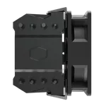 Cooler Master Hyper 411 Nano - Noir — miniature 9