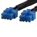 Silverstone Câbles d'alimentation PCIe 8 broches — miniature 4