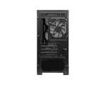 MSI MAG FORGE M100R — miniature 5