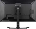 Iiyama GB3290QSU-B1 - 32" QHD 240Hz IPS 1ms FreeSync Premium — miniature 7