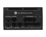 MSI ATX 1250W - 80+ Gold - MPG A1250GS PCIES Noir-Seconde Vie — miniature 4