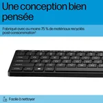 HP 320MK CABLE KB + MOUSE COMBO — miniature 5