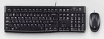 Logitech Classic Desktop MK120 — miniature 2